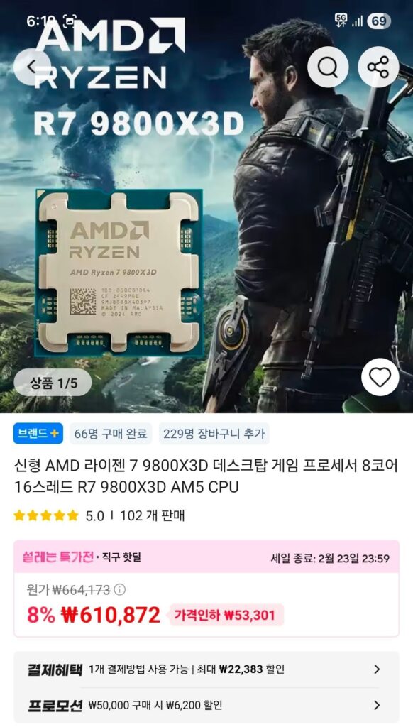 Ryzen 9800X3D mua trực tiếp ở nước ngoài