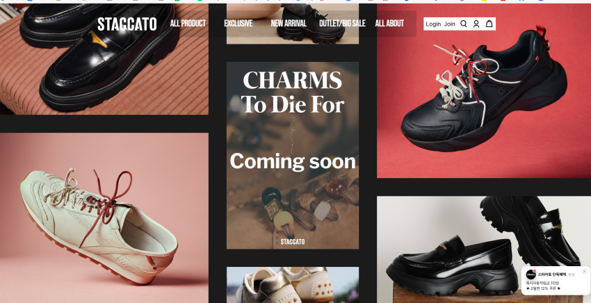 Giảm giá gia đình Staccato