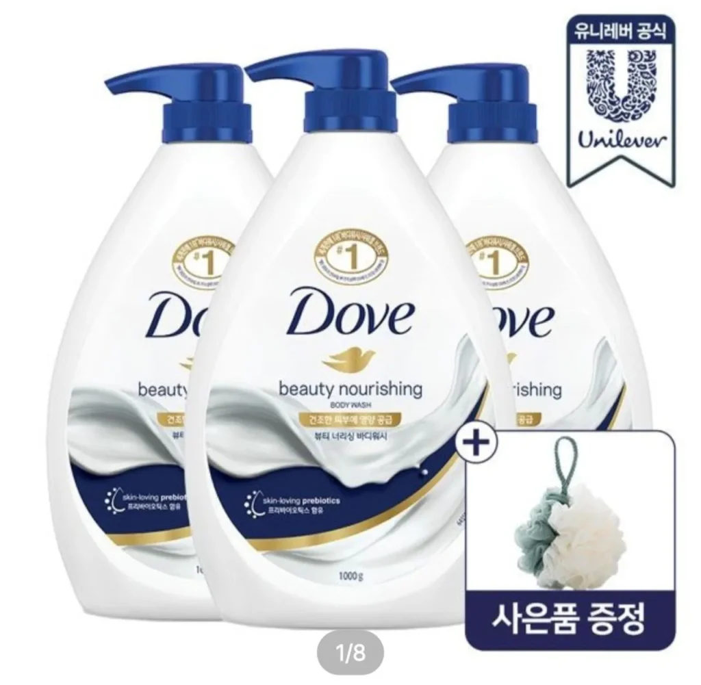 3 Sữa tắm Dove 1L + tặng kèm bông tắm