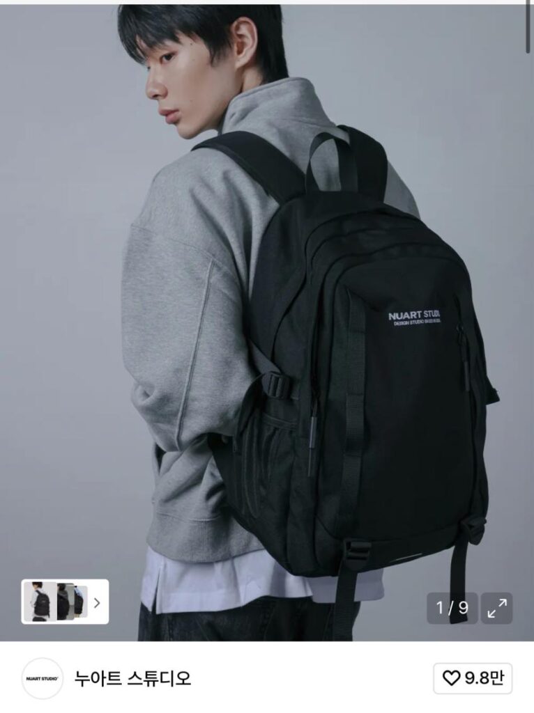 Ba lô thể thao du mục