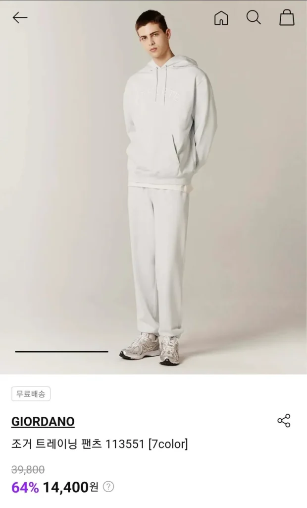 Quần tập chạy bộ Giordano