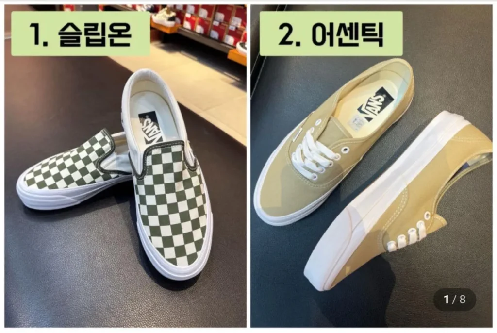 Vans LX Slip-On Reissue 98 Giày Checkerboard Unisex