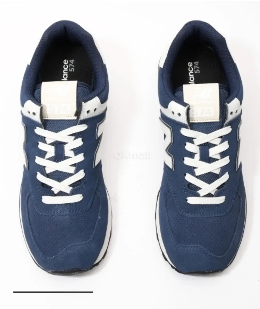 New Balance U574BCE (Hải quân 574)