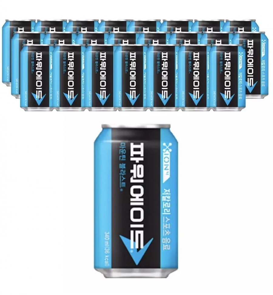 Powerade Mountain Blue 340ml 24 miếng