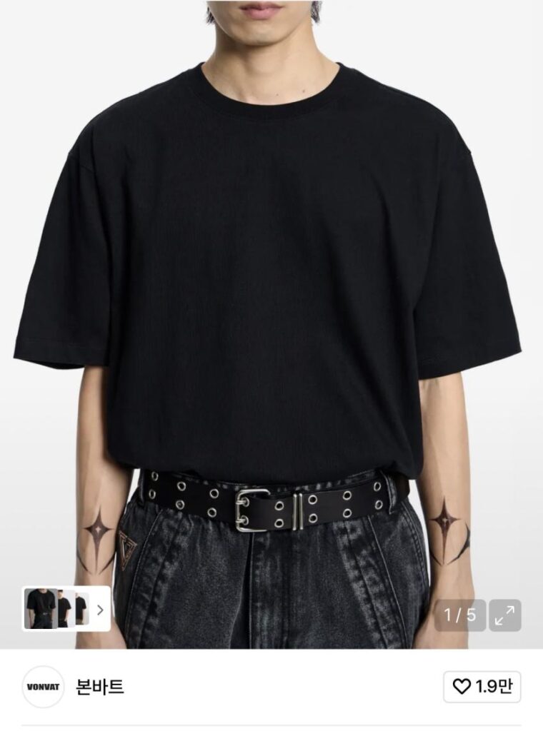 Bonvart tay áo ngắn