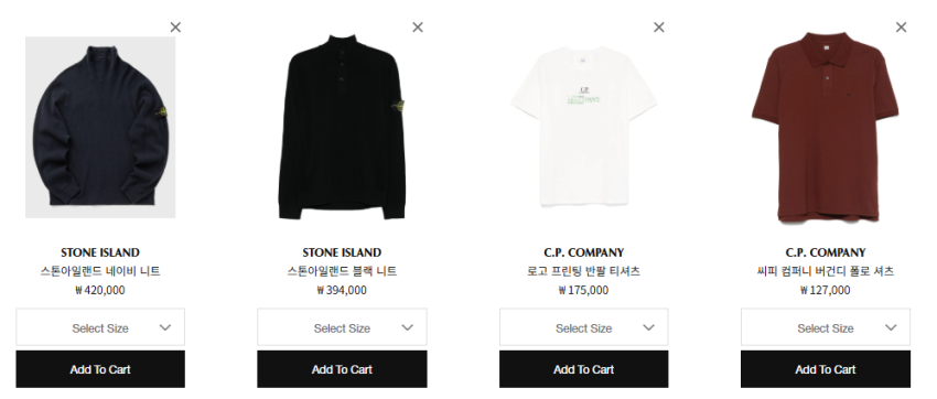 Đảo Đá, Công ty CP Sản phẩm kích thước Lọ Lem Gokgangi