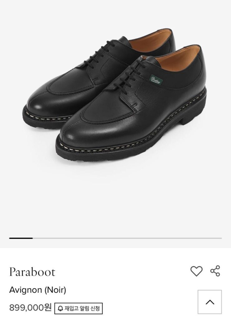 Thêm một bước nữa với paraboots!