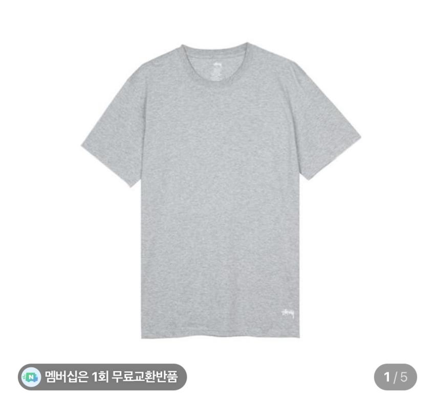 Áo thun Stussy BỘ 3