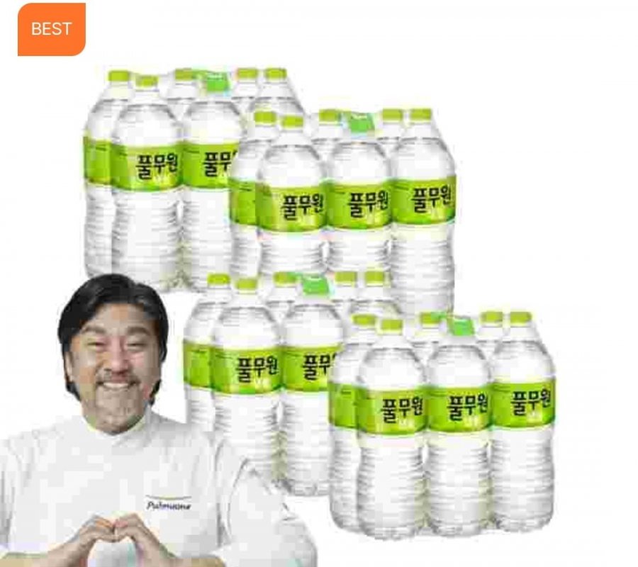 24 2L nước suối