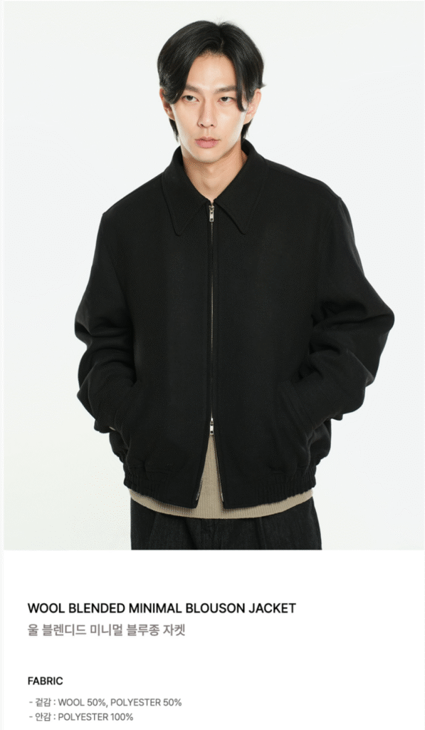 Connect Kinlock Wool Áo Blouse tối thiểu 50%