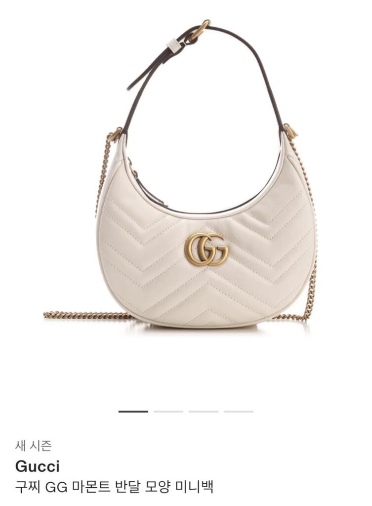 Túi mini hình bán nguyệt Gucci GG Marmont dành cho nữ