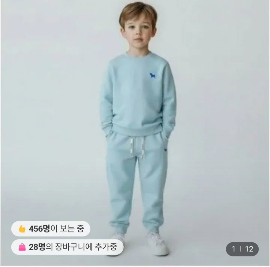 Áo nỉ cơ bản Blue Dog Kids (3 loại) / Chọn 1 trong 4 quần Shibori