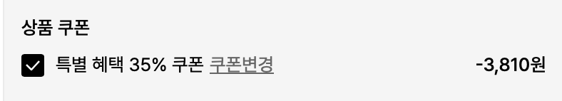 Dụng cụ kẹp tóc Tiniping + Gương cầm tay