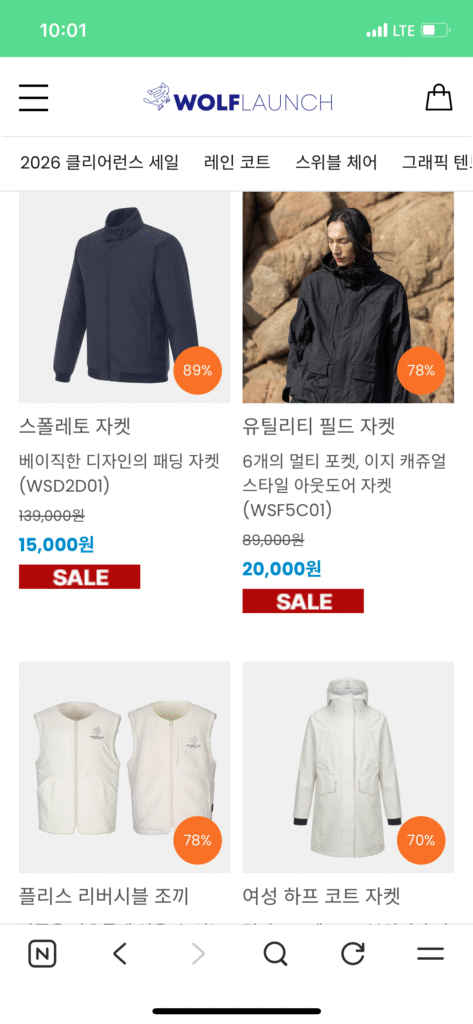 [Khác] Áo khoác tiện ích bán trang phục Wolfraunch