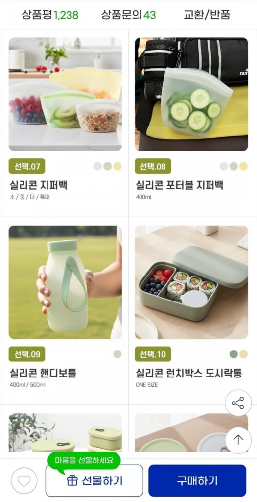 Nồi hấp vi sóng silicone gia dụng