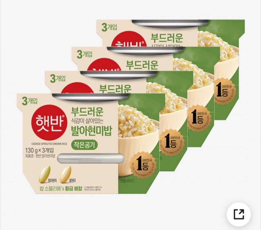 Gạo lứt nảy mầm Hetbahn 130g 12 miếng