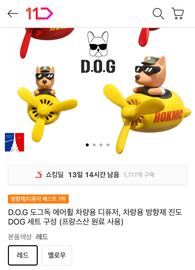 Máy khuếch tán không khí bánh xe cho chó