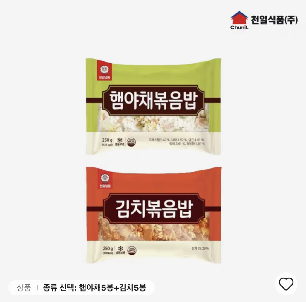 [Ali] Chọn 10 túi cơm chiên Cheonil (Coin deal, rẻ hơn Gmarket)