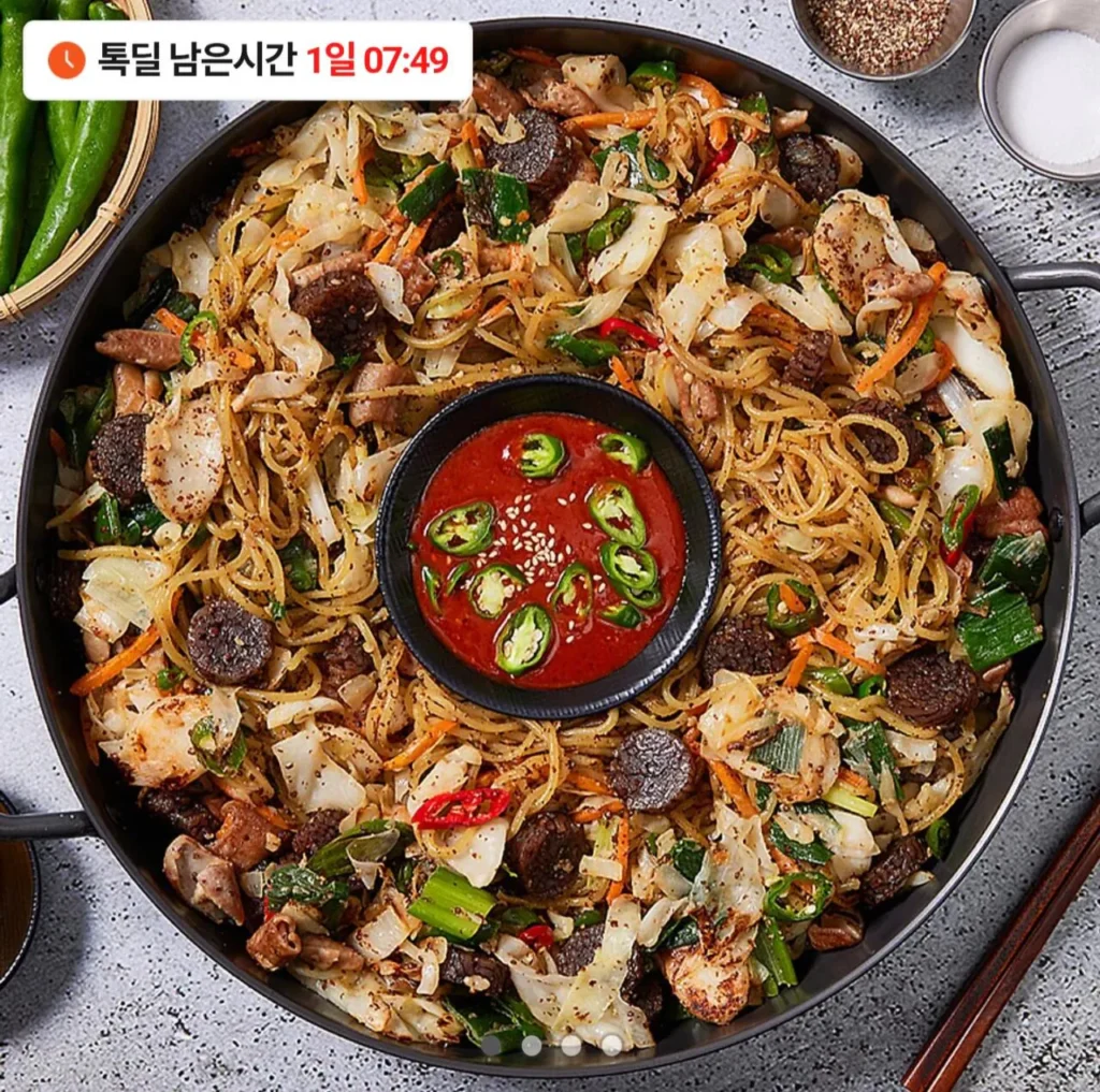 Sillim-dong Baeksundae (1-2 suất ăn)