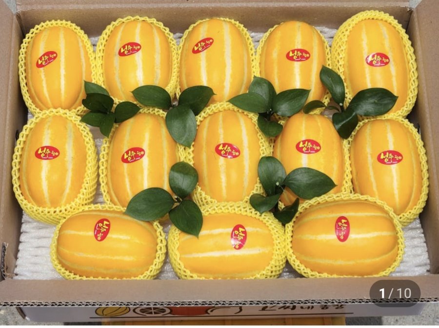 Dưa Seongju 2kg quả lớn dùng cho gia đình