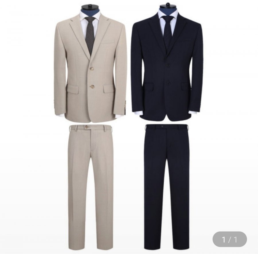 Sieke S/S Luxury Beige Dark Navy năng động