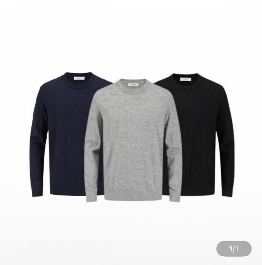 Phiên bản đan tròn