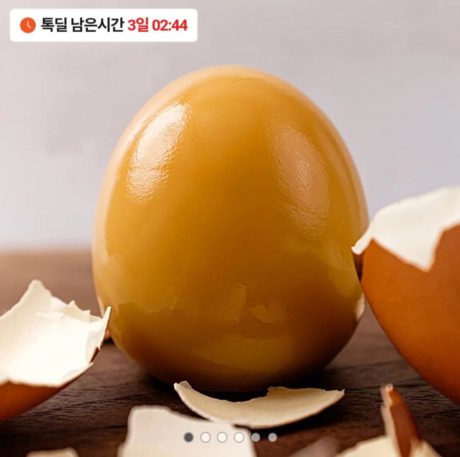 30 trứng nướng 1 đĩa