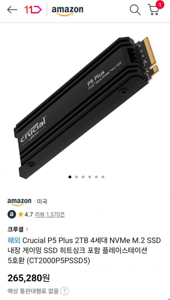 micron P5 cộng với 2TB