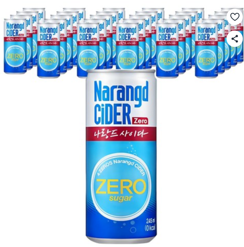 Rượu táo Naland Zero, 245ml, 30 chiếc