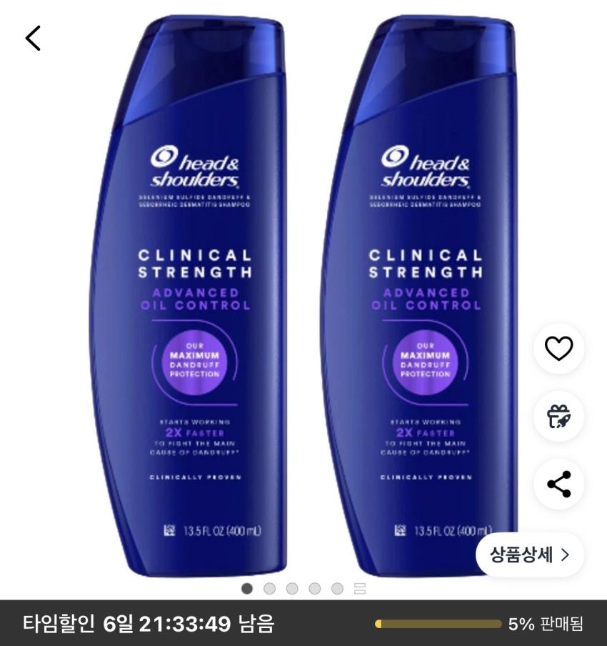 Đầu & Vai Sức mạnh lâm sàng Tím 2 chiếc