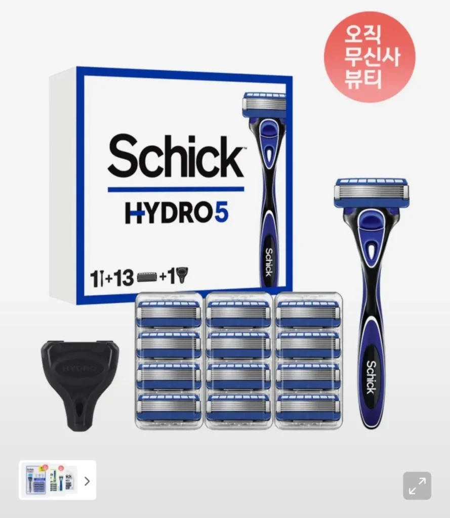 Schick Hydro5 Original 13 lưỡi + dao cạo + 1 nắp