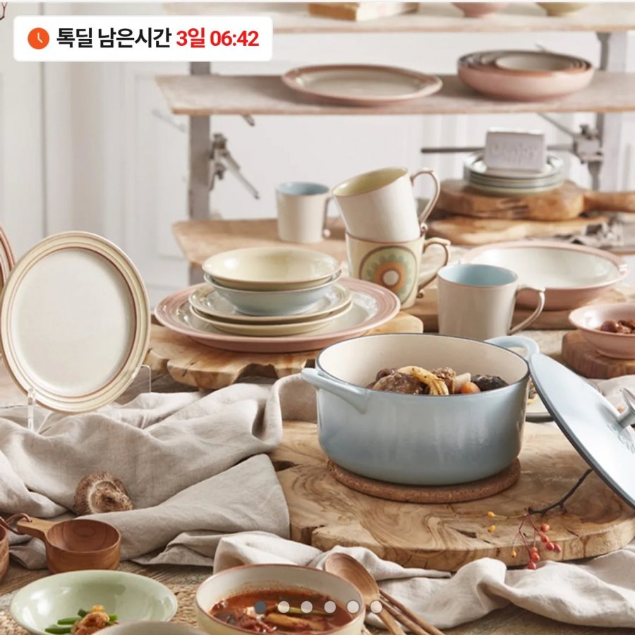 Đĩa có viền đựng cơm/súp Heritage