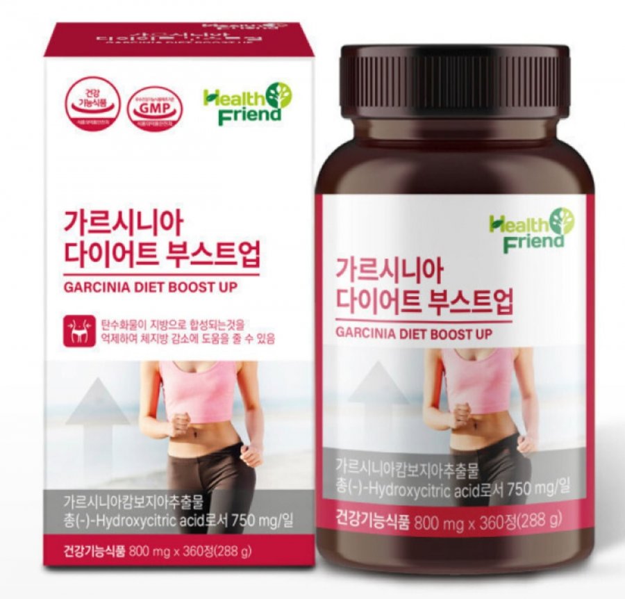 Garcinia Diet Boost Up cung cấp 6 tháng