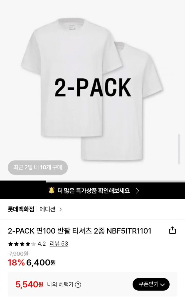 Chọn 2 loại áo thun ngắn tay 100 cotton