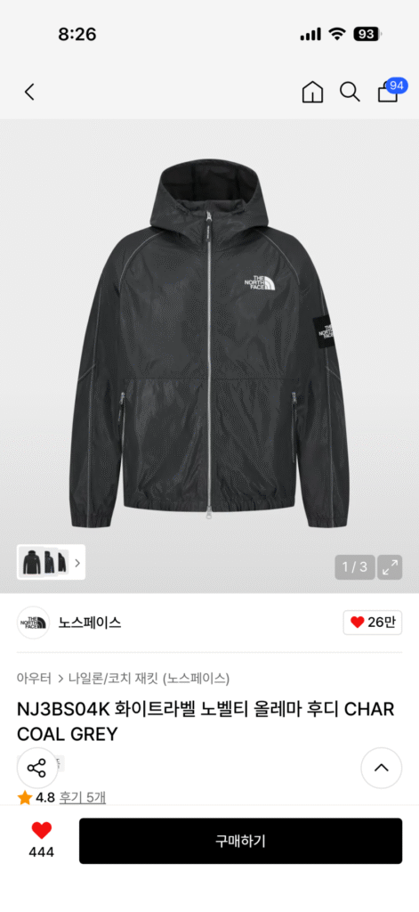 NJ3BS04K Áo hoodie Olema mới lạ nhãn trắng