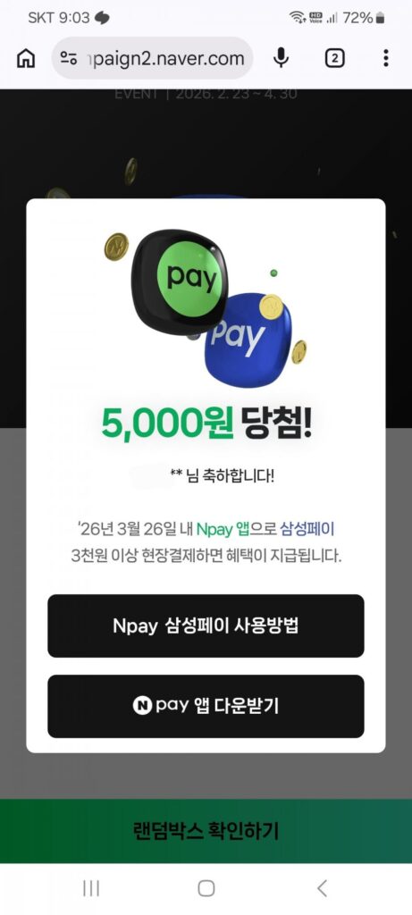 Naver trả tiền