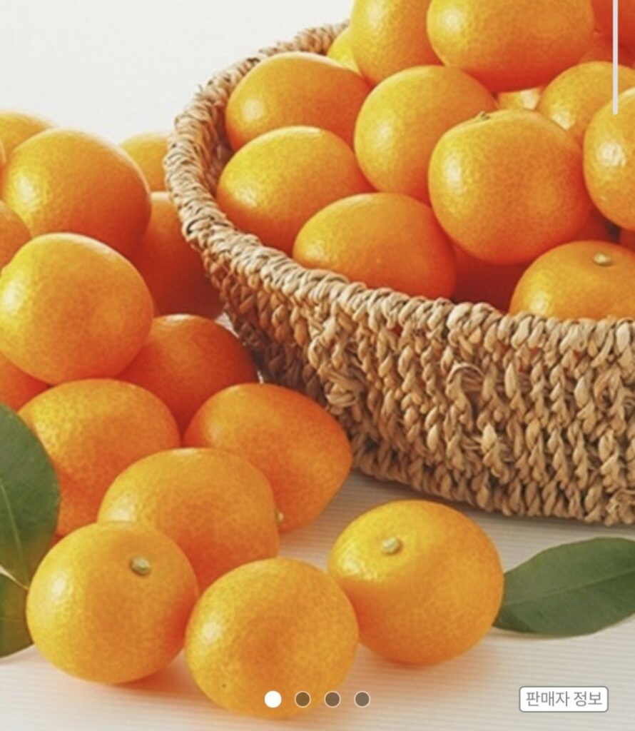 Quất nguyên quả quýt Jeju nhiều đường 2kg