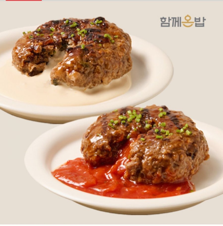 Hamburger bít tết 6 gói