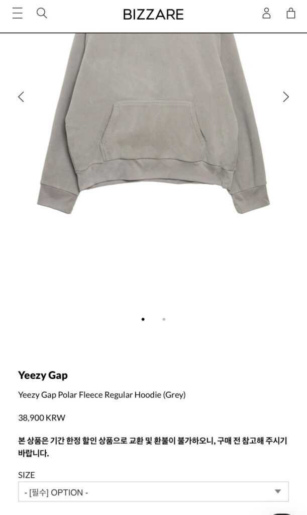 Quần, mũ trùm đầu Easy Gap, v.v.