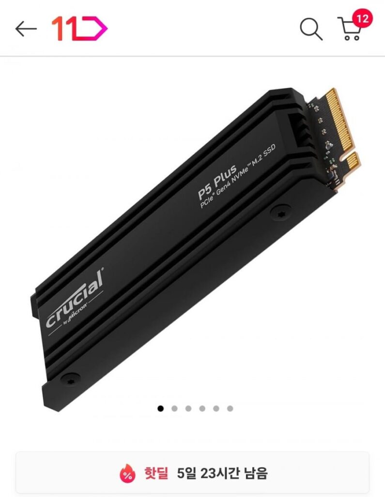 SSD NVMe M.2 thế hệ thứ 4 Crucial P5 Plus 2TB