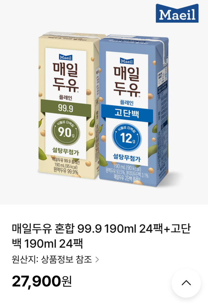 Sữa đậu nành Maeil Mix 99.9 190ml 24 gói + Protein cao 24 gói