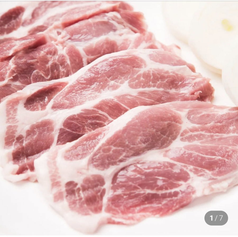 Thịt Lồi Bàn Thịt Heo 2kg Sản xuất tại Mỹ