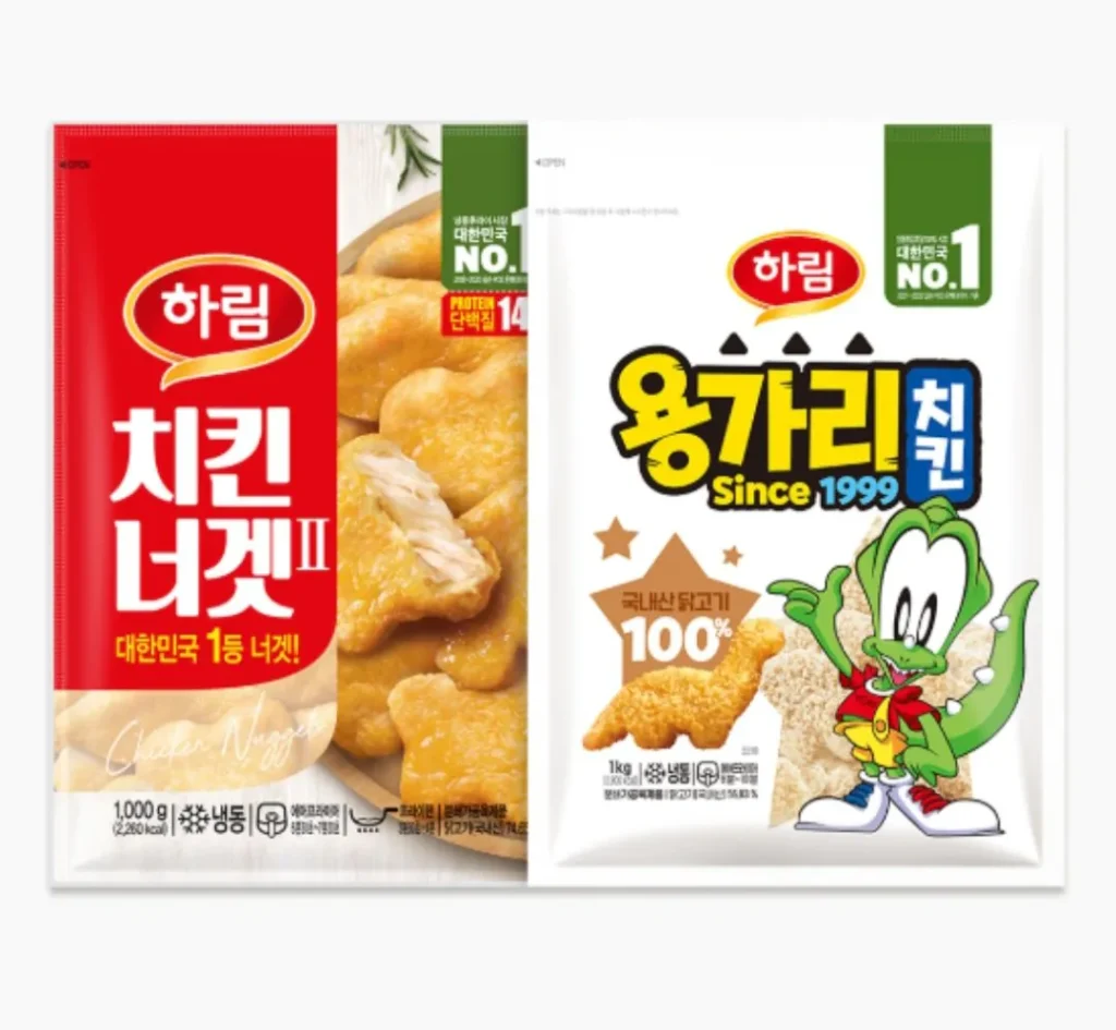 Gà Harim Yonggari 1kg 1 túi + Gà viên 2 1kg 1 túi Payco