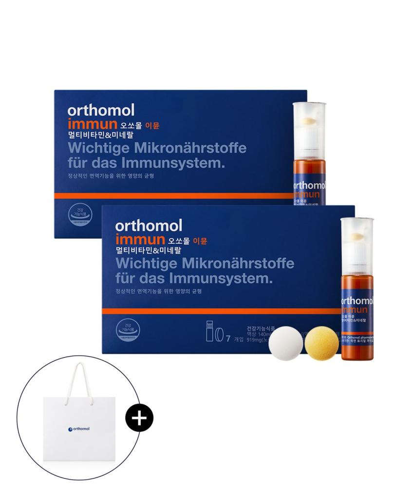 Othomol Immune 2 hộp 7 miếng (1+1 tổng cộng 14 ngày)