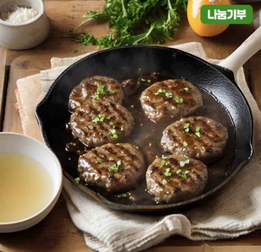 Thịt lợn đen tteokgalbi nội địa 80g 6 gói