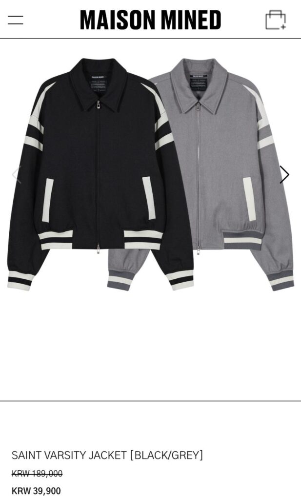 Áo khoác Maison Mined Saint Varsity