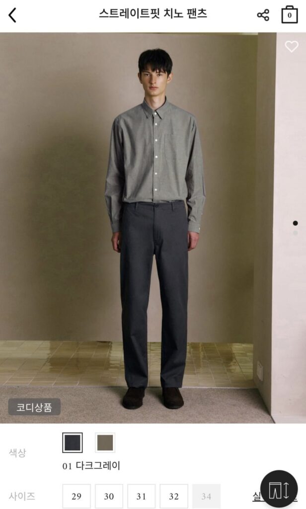 Quần chino thẳng vừa vặn quần cotton