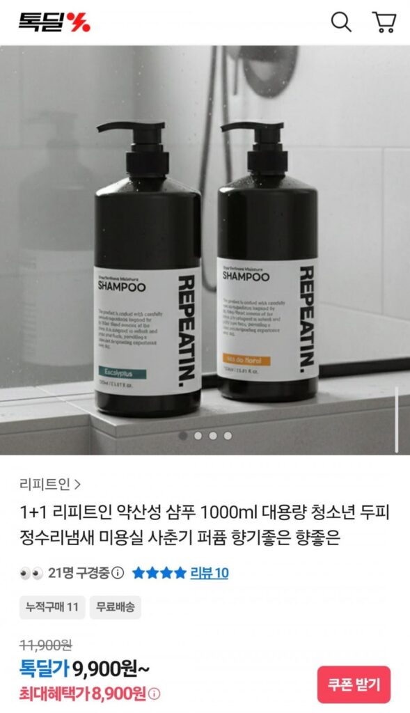 Dầu gội có tính axit nhẹ 1000ml 1+1 trở lên