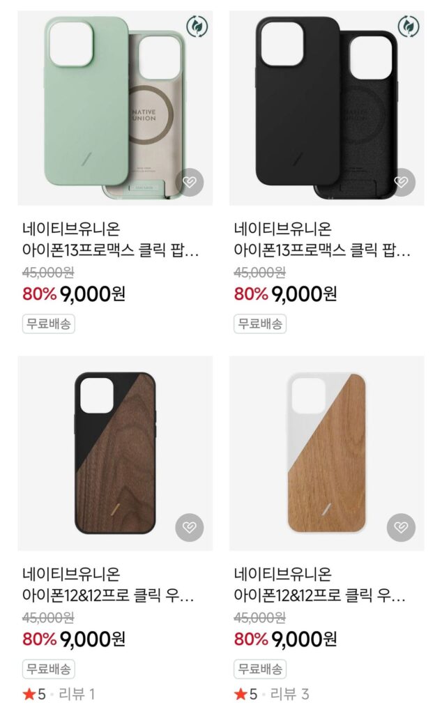 Native Union giảm giá 80% cho các phụ kiện thiết bị Apple cũ