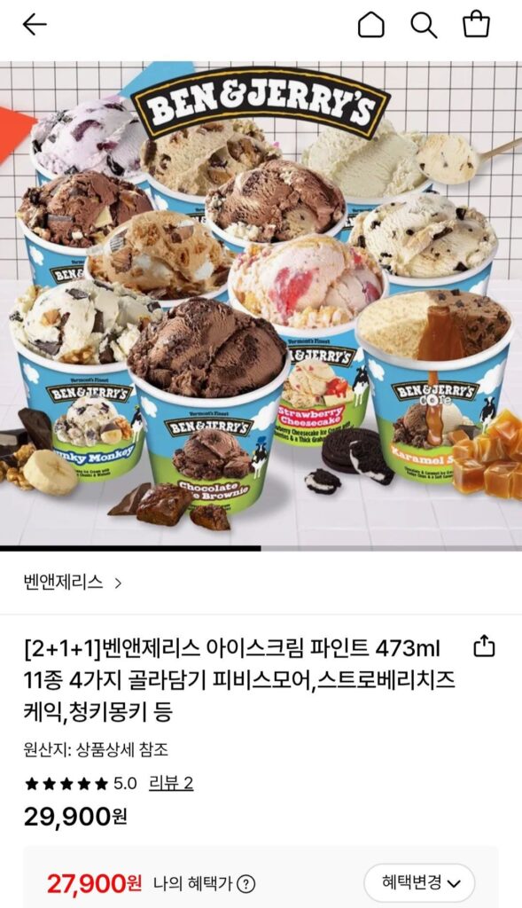 Ben & Jerry’s Pints ​​473ml, 11 loại, 4 chai
